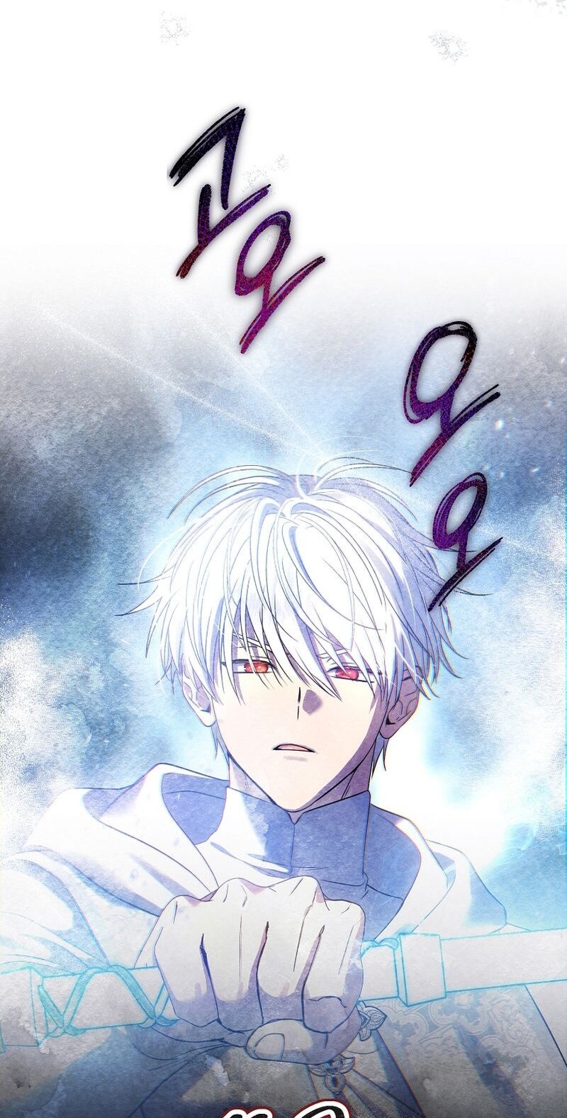 Манга Меркантильная принцесса - Глава 66 Страница 60