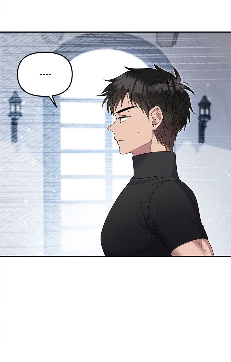 Манга Меркантильная принцесса - Глава 66 Страница 57