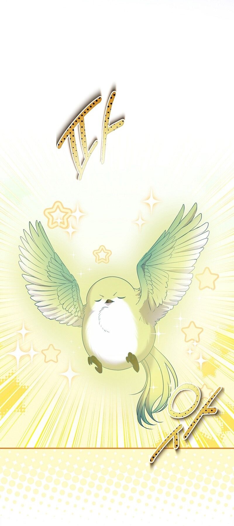 Манга Меркантильная принцесса - Глава 66 Страница 4