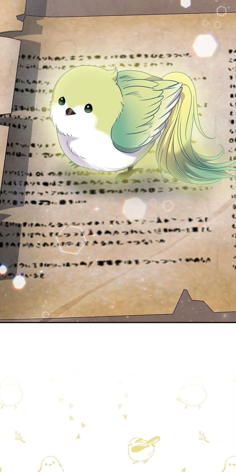 Манга Меркантильная принцесса - Глава 66 Страница 73