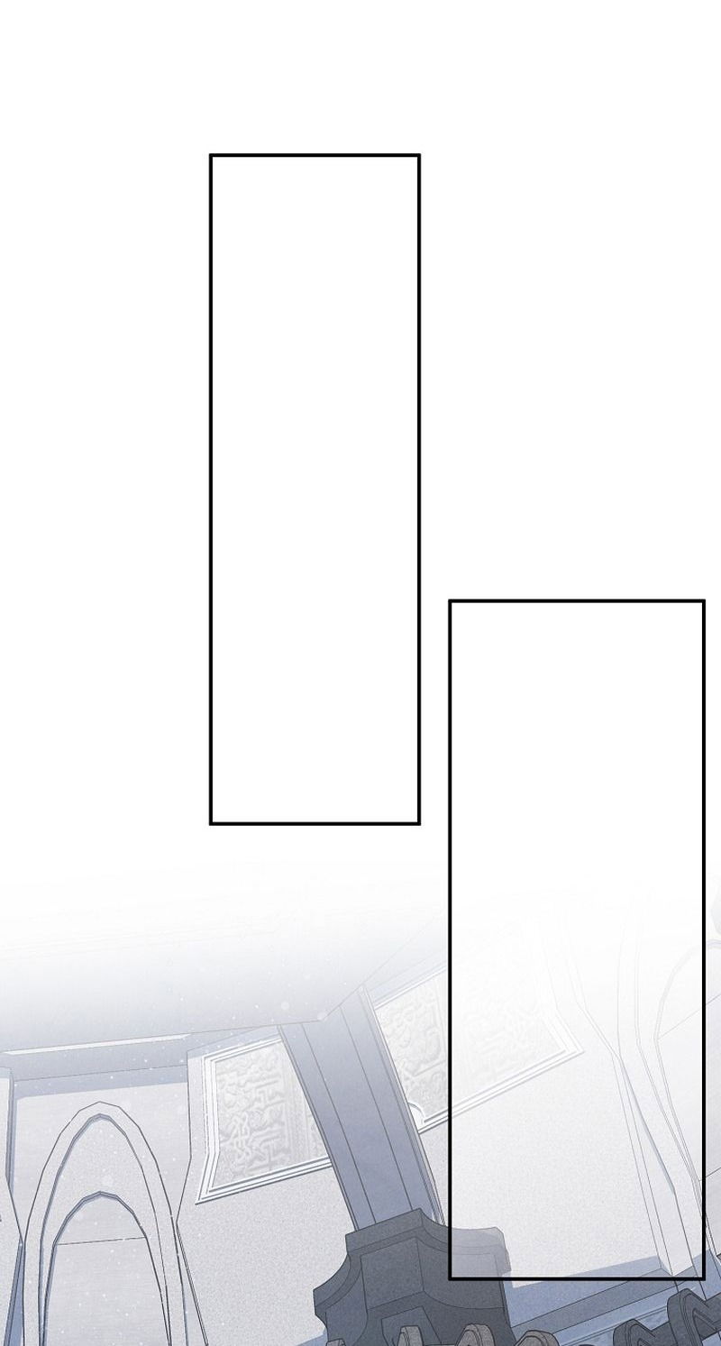 Манга Меркантильная принцесса - Глава 65 Страница 32