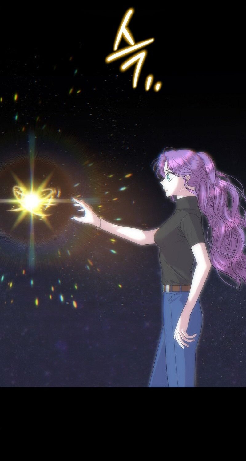 Манга Меркантильная принцесса - Глава 65 Страница 51