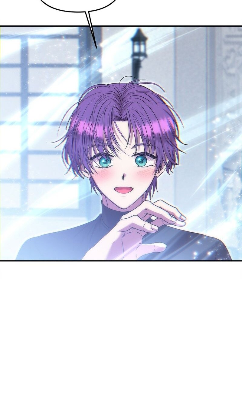 Манга Меркантильная принцесса - Глава 65 Страница 55