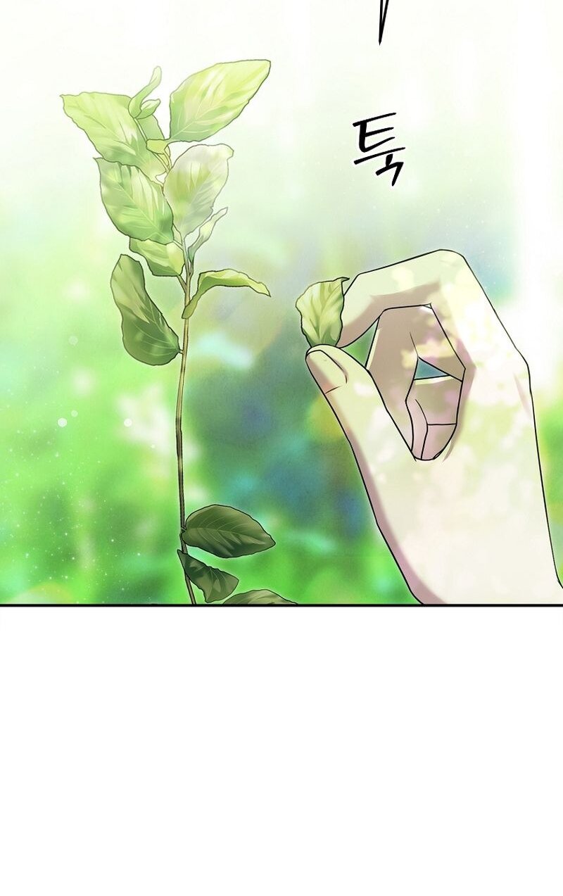 Манга Меркантильная принцесса - Глава 65 Страница 8