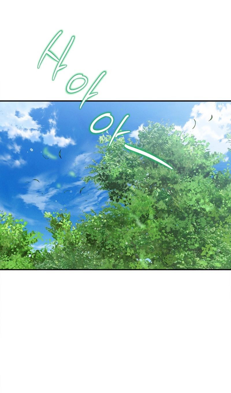 Манга Меркантильная принцесса - Глава 65 Страница 16