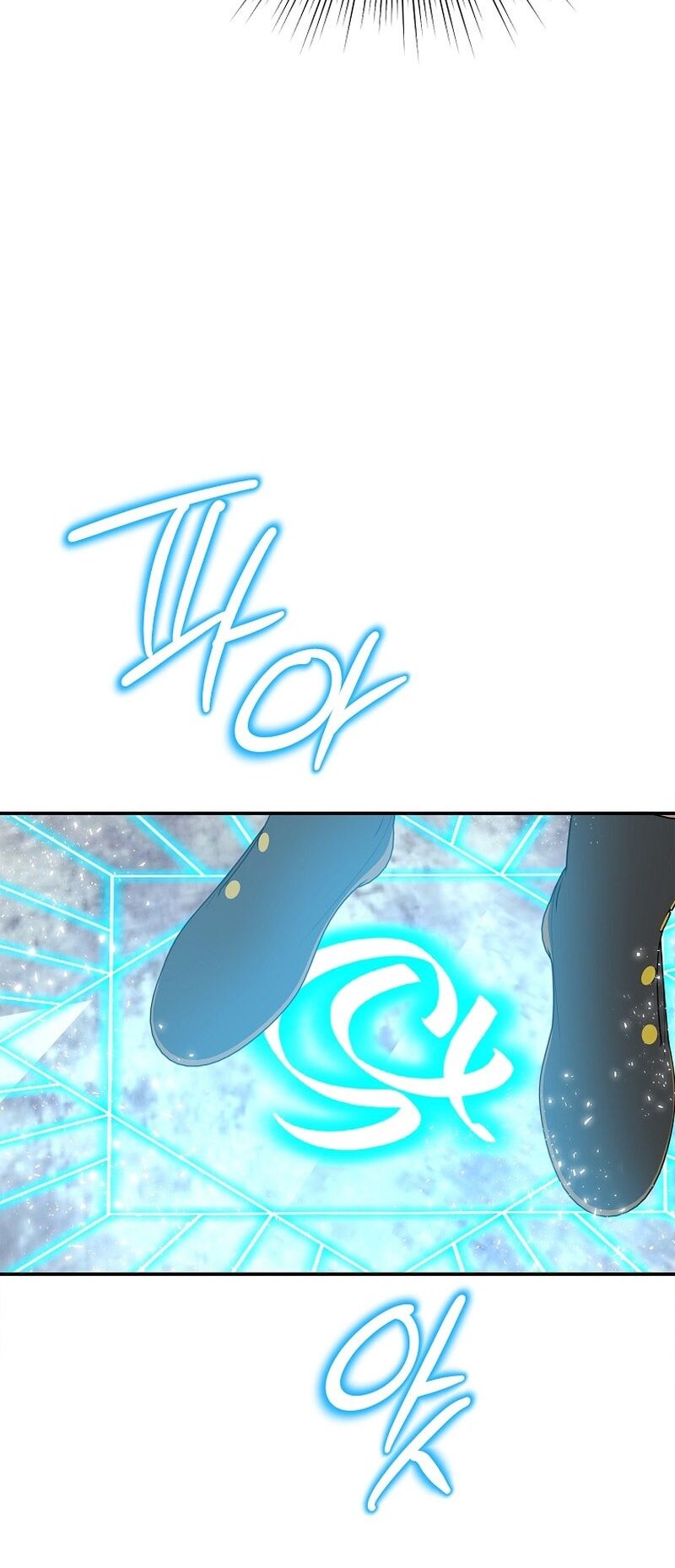 Манга Меркантильная принцесса - Глава 65 Страница 40