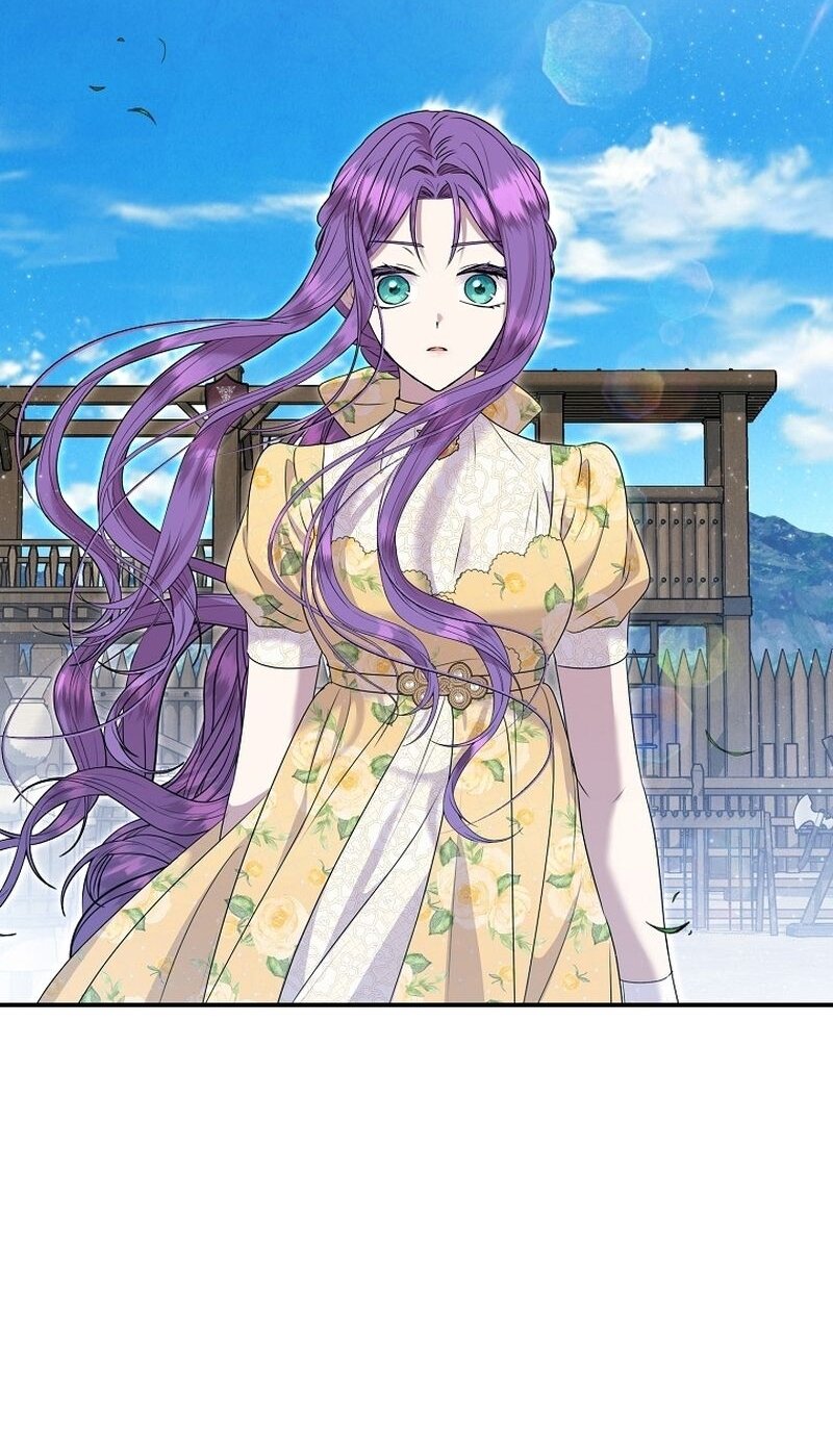 Манга Меркантильная принцесса - Глава 64 Страница 4