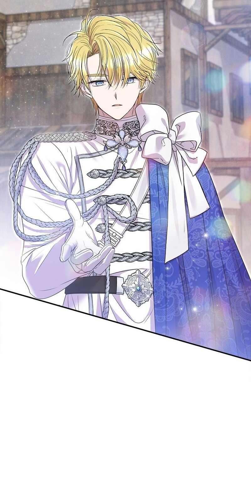 Манга Меркантильная принцесса - Глава 64 Страница 64