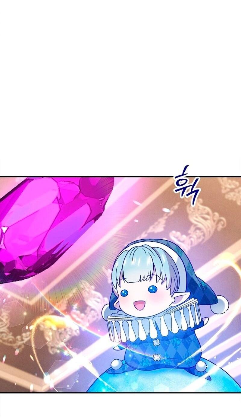 Манга Меркантильная принцесса - Глава 73 Страница 35