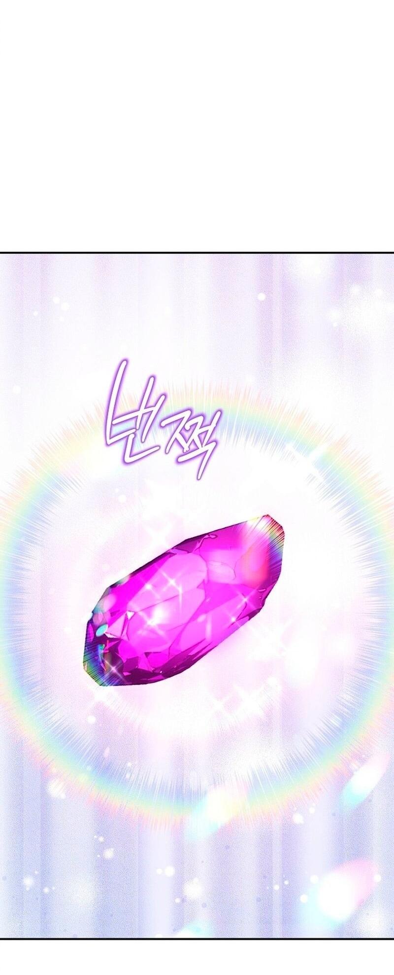 Манга Меркантильная принцесса - Глава 73 Страница 34