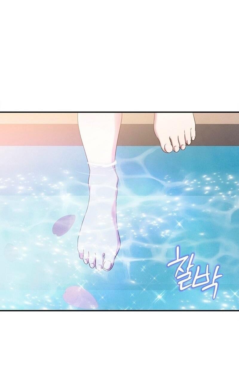 Манга Меркантильная принцесса - Глава 73 Страница 57