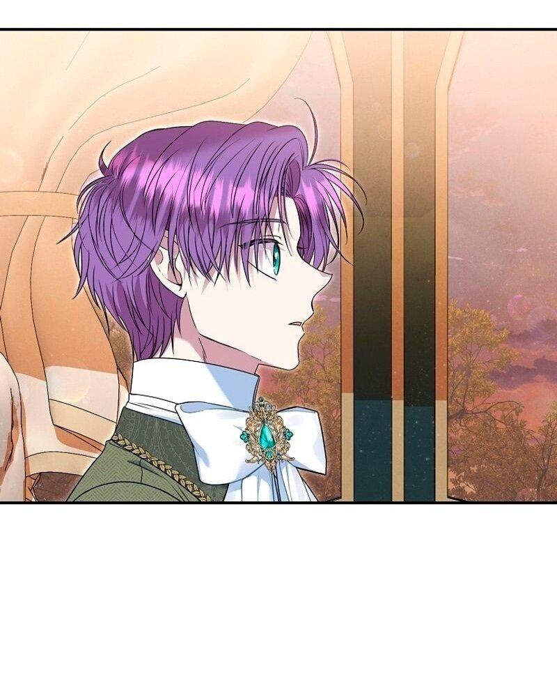 Манга Меркантильная принцесса - Глава 73 Страница 13