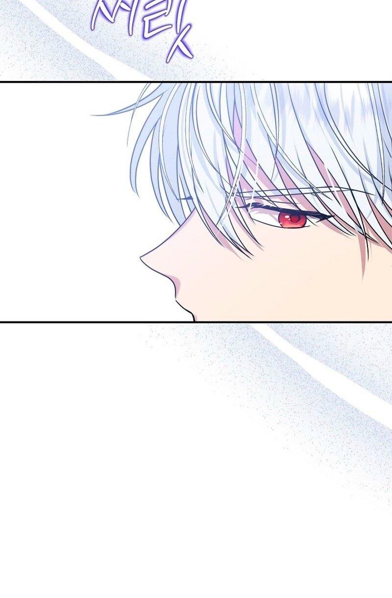 Манга Меркантильная принцесса - Глава 72 Страница 56