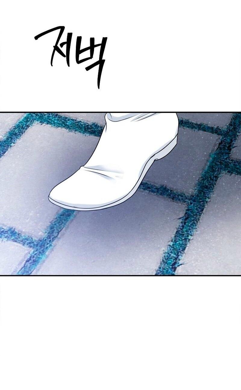 Манга Меркантильная принцесса - Глава 72 Страница 54