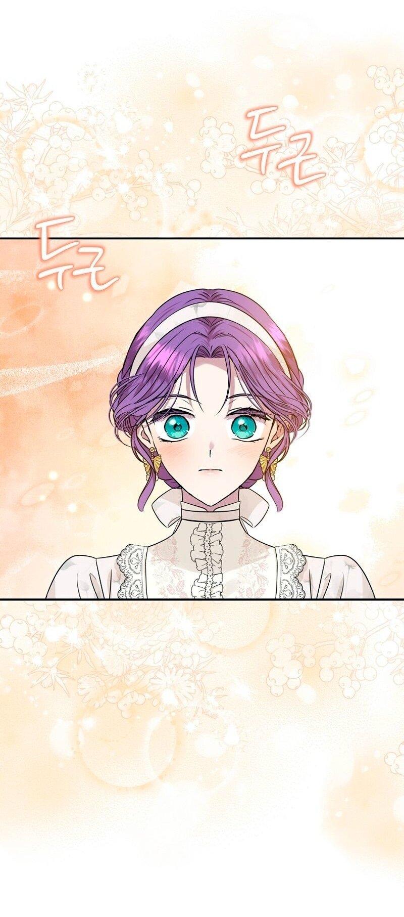 Манга Меркантильная принцесса - Глава 72 Страница 7