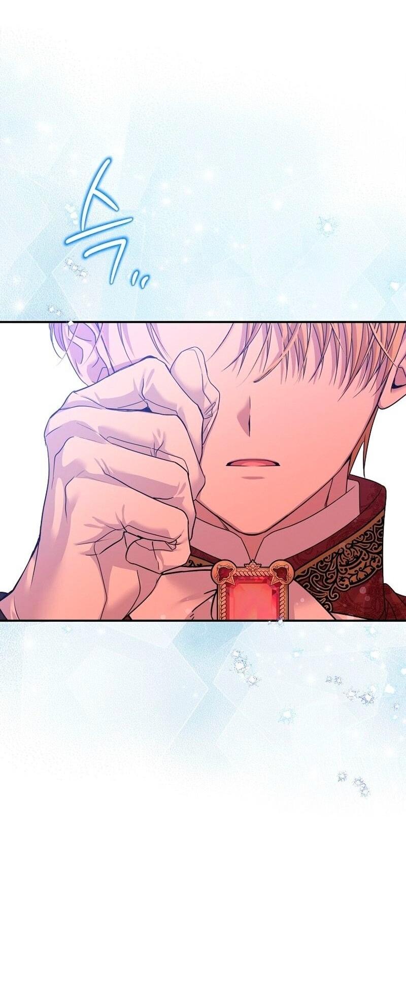 Манга Меркантильная принцесса - Глава 72 Страница 24