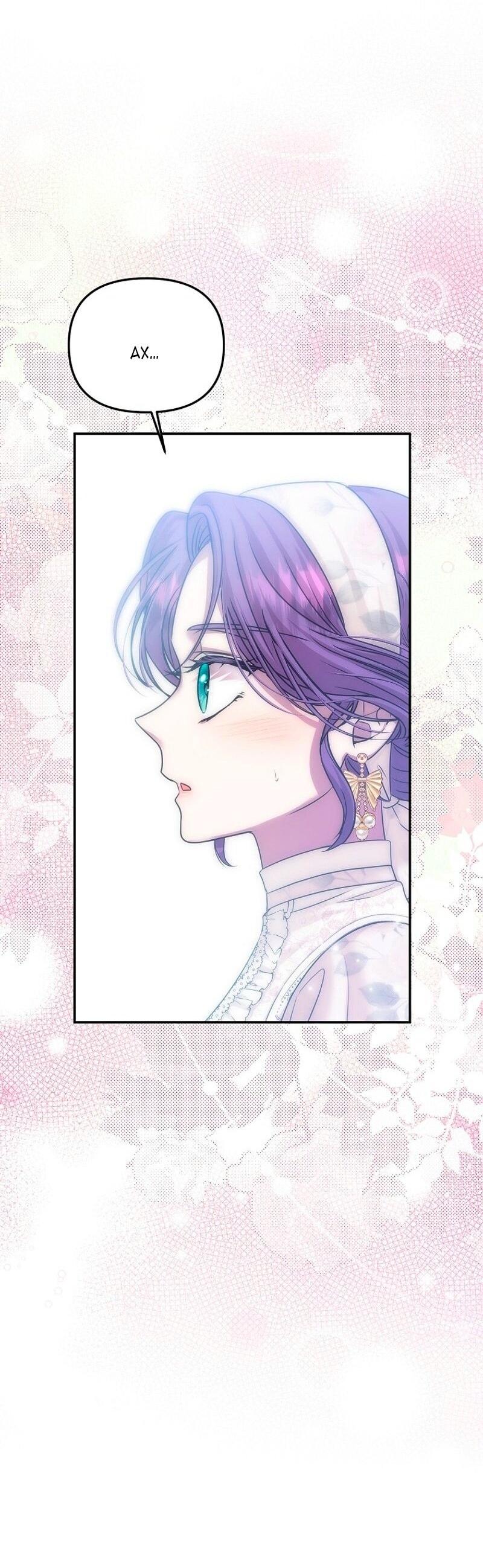 Манга Меркантильная принцесса - Глава 72 Страница 19