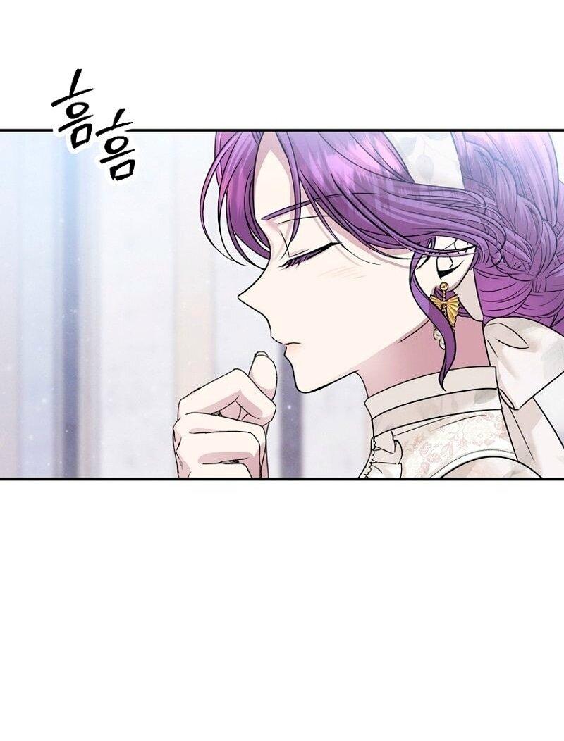 Манга Меркантильная принцесса - Глава 71 Страница 38