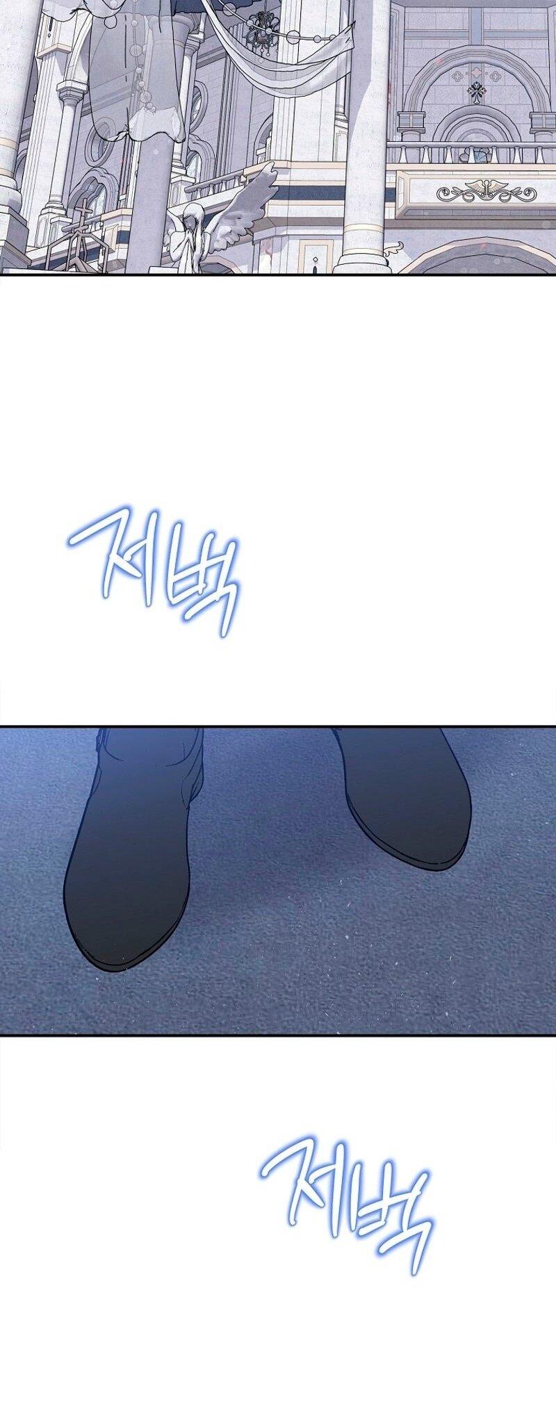 Манга Меркантильная принцесса - Глава 71 Страница 58