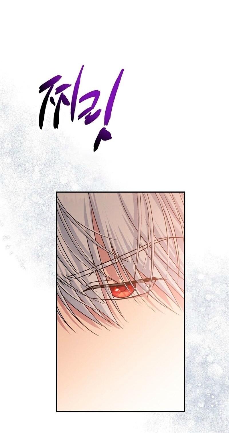 Манга Меркантильная принцесса - Глава 71 Страница 63