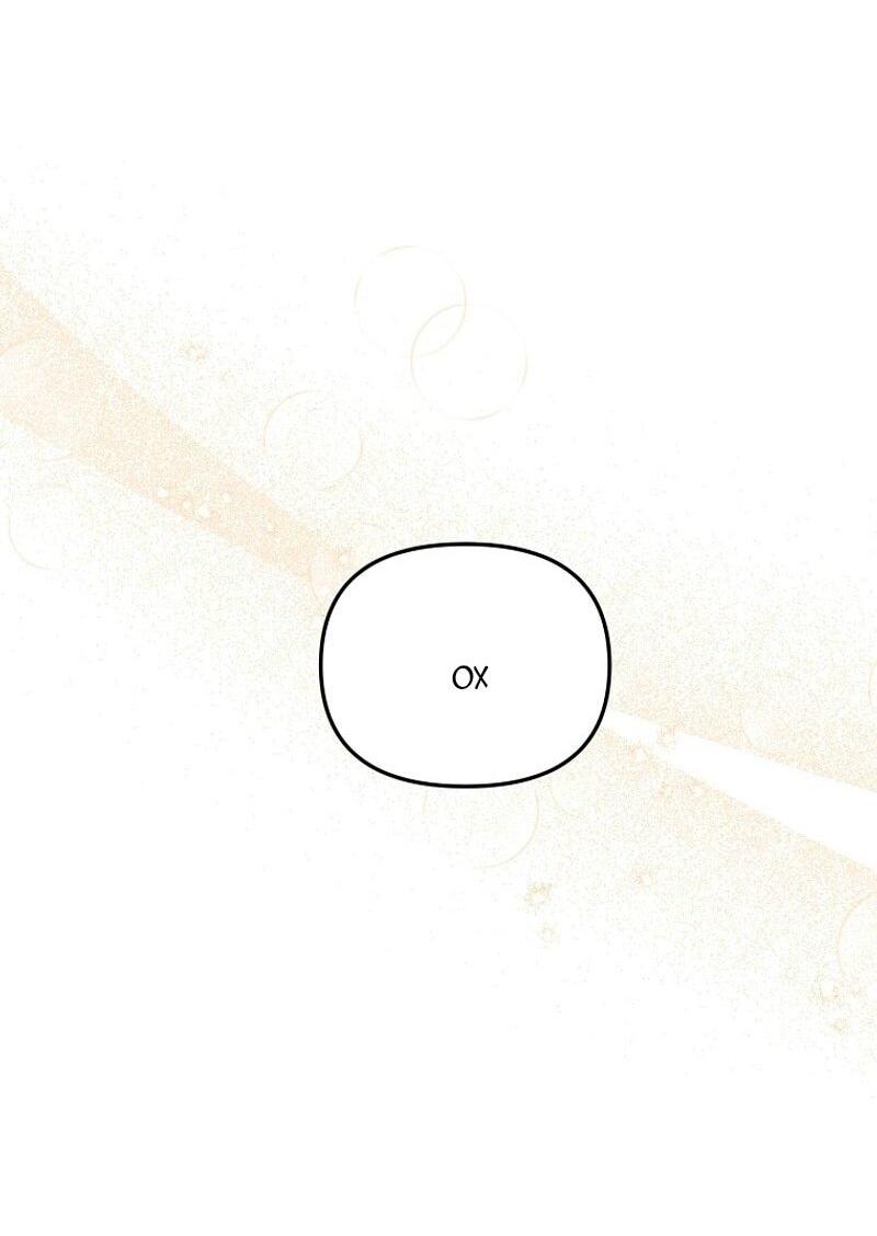 Манга Меркантильная принцесса - Глава 71 Страница 54