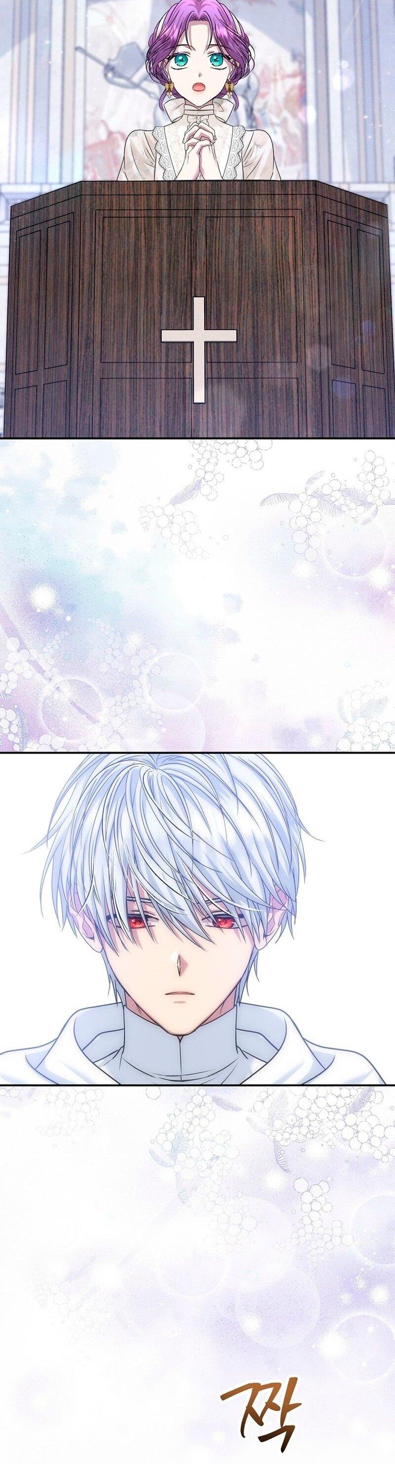 Манга Меркантильная принцесса - Глава 71 Страница 42