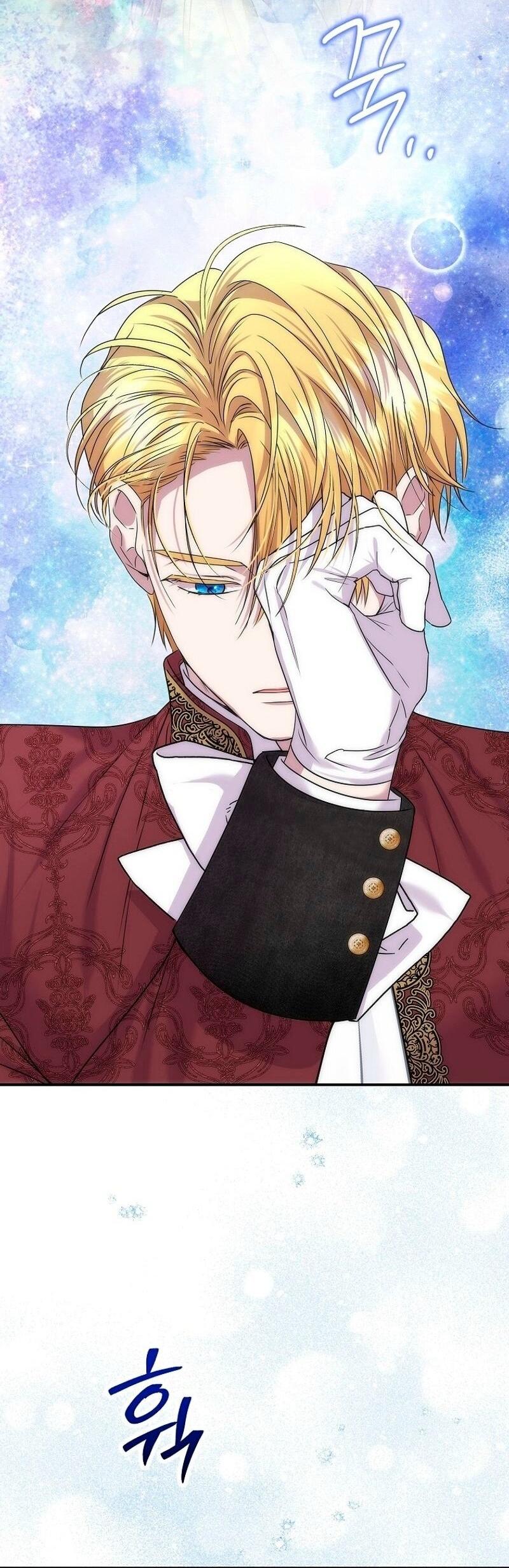 Манга Меркантильная принцесса - Глава 71 Страница 19