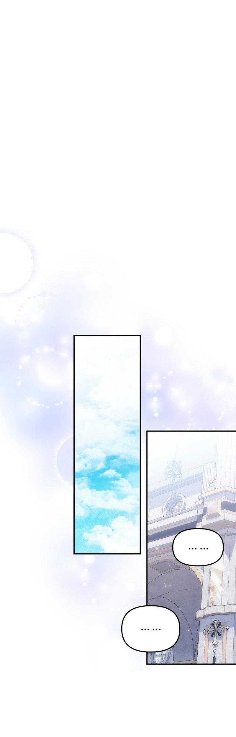 Манга Меркантильная принцесса - Глава 71 Страница 40