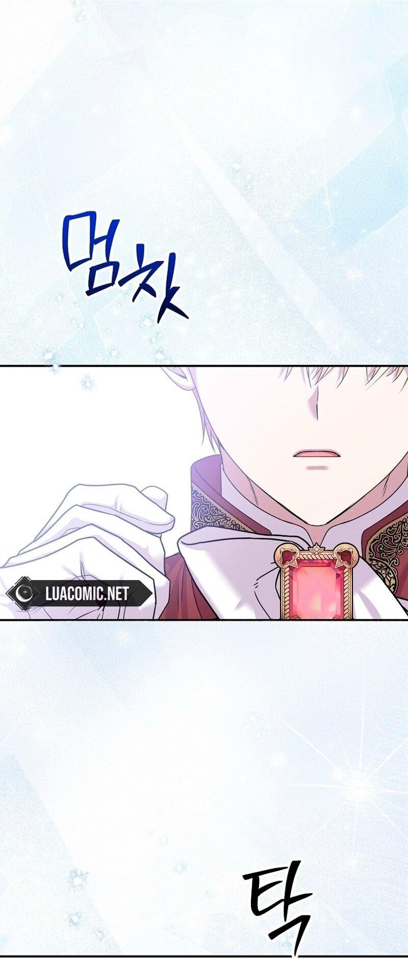 Манга Меркантильная принцесса - Глава 71 Страница 14