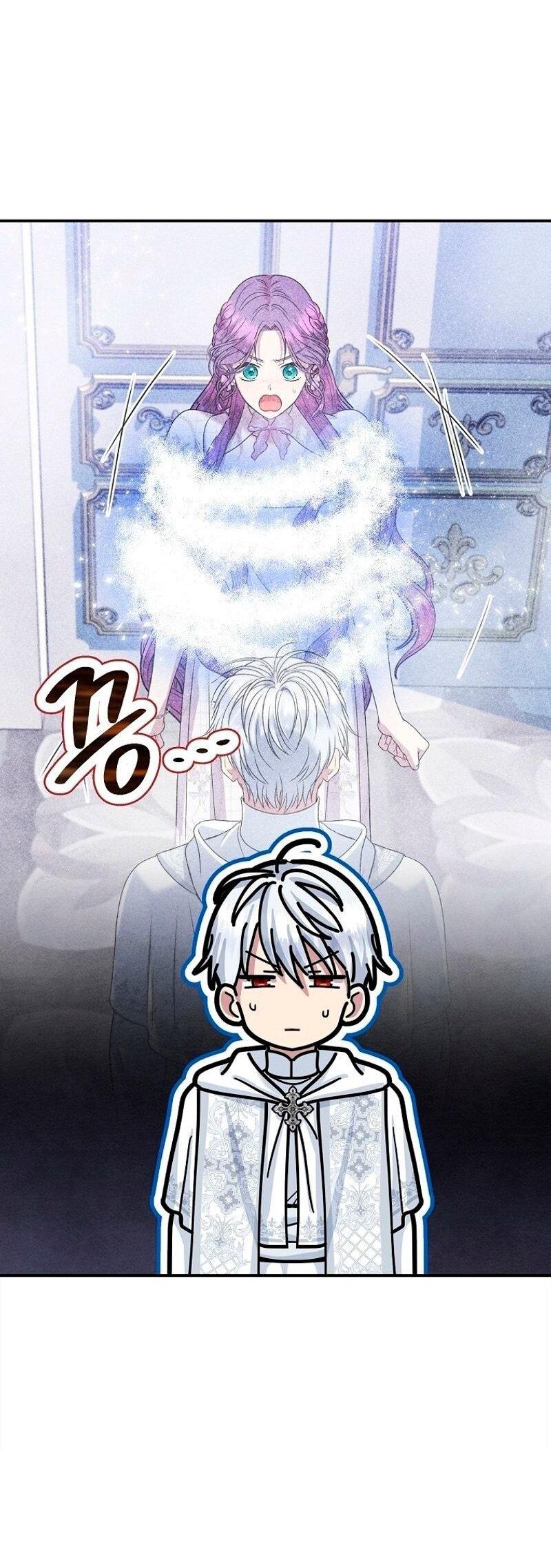 Манга Меркантильная принцесса - Глава 71 Страница 29