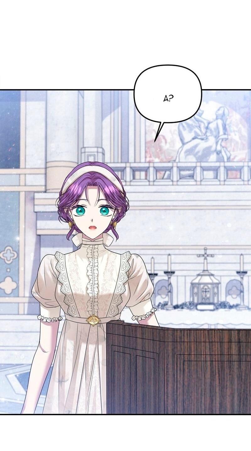 Манга Меркантильная принцесса - Глава 71 Страница 59