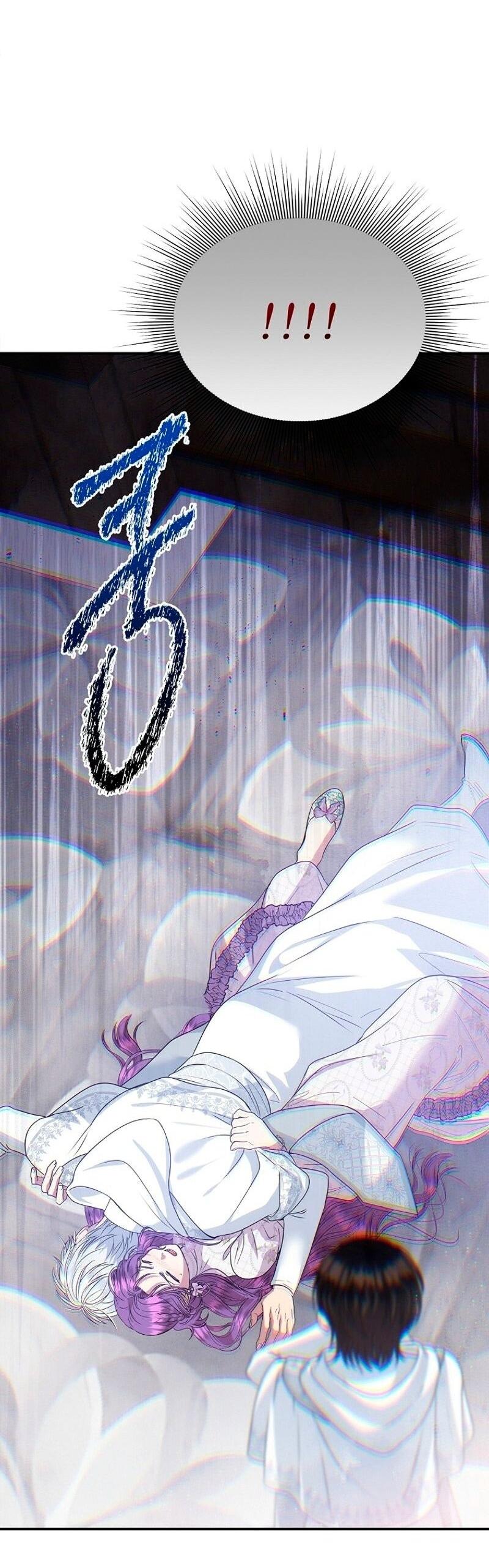 Манга Меркантильная принцесса - Глава 70 Страница 10