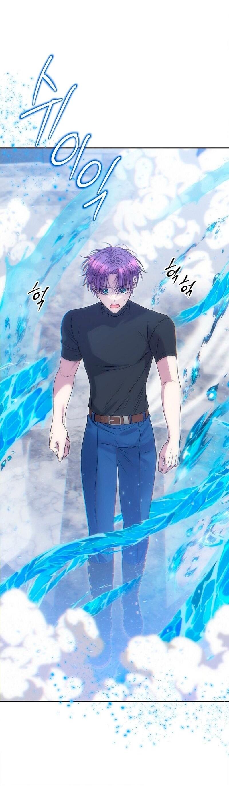 Манга Меркантильная принцесса - Глава 70 Страница 39