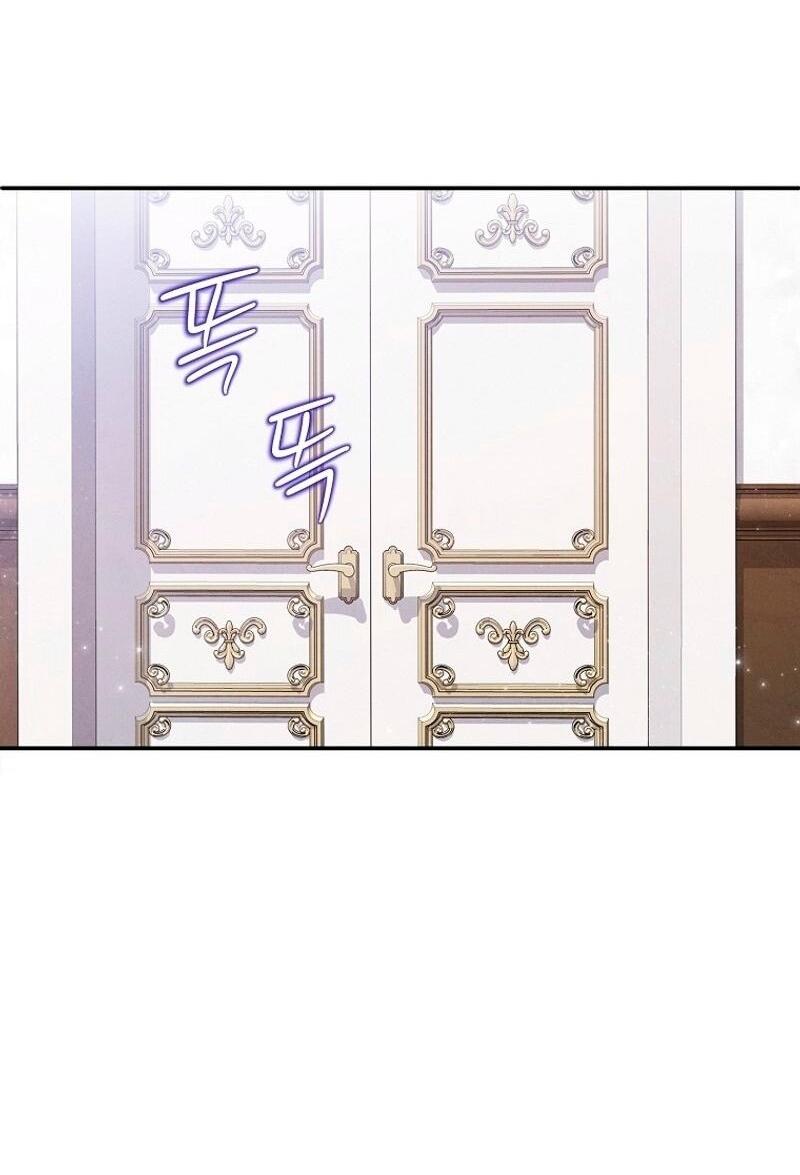 Манга Меркантильная принцесса - Глава 70 Страница 7