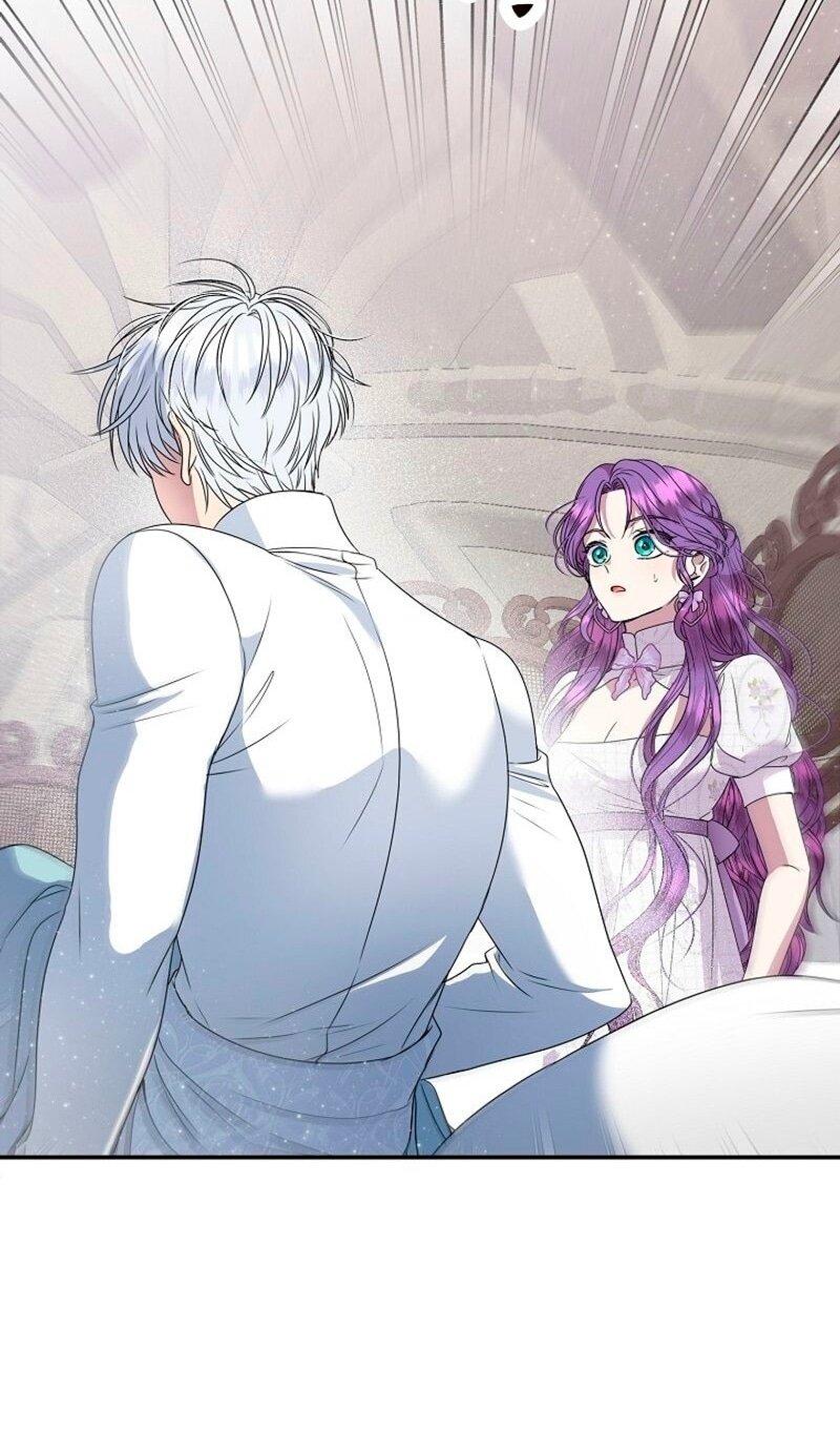 Манга Меркантильная принцесса - Глава 70 Страница 27