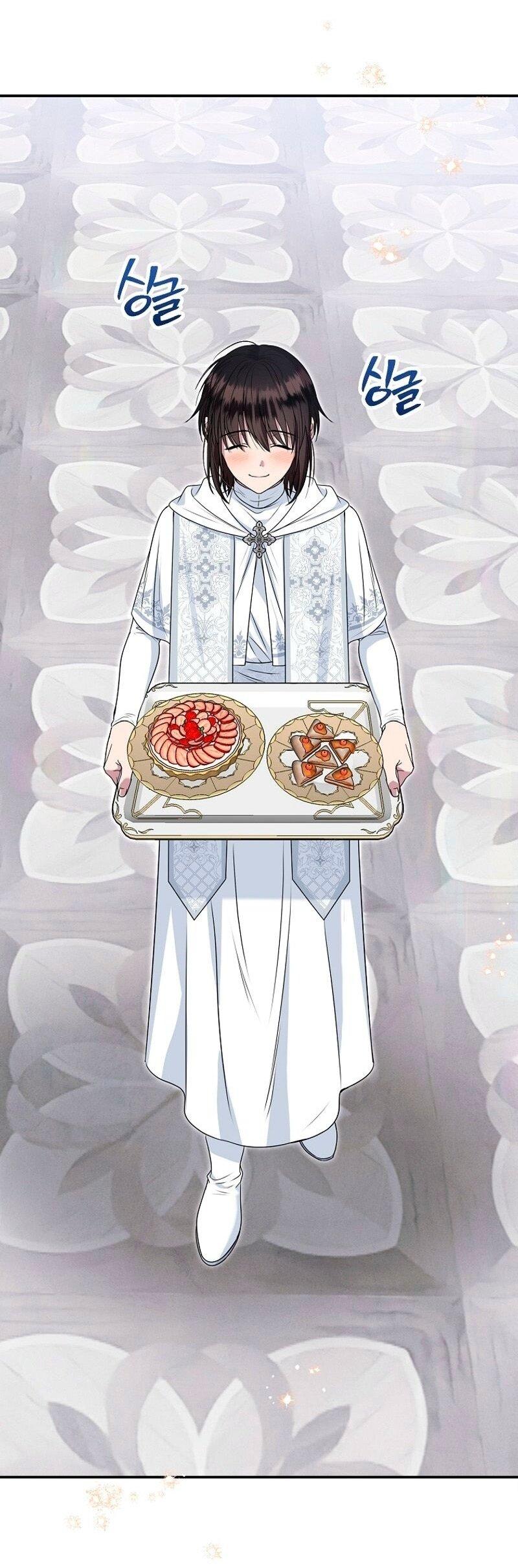 Манга Меркантильная принцесса - Глава 70 Страница 4