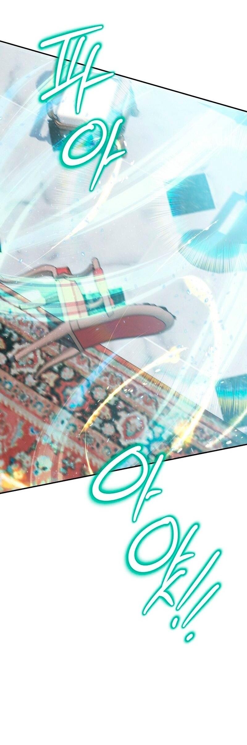 Манга Меркантильная принцесса - Глава 69 Страница 44