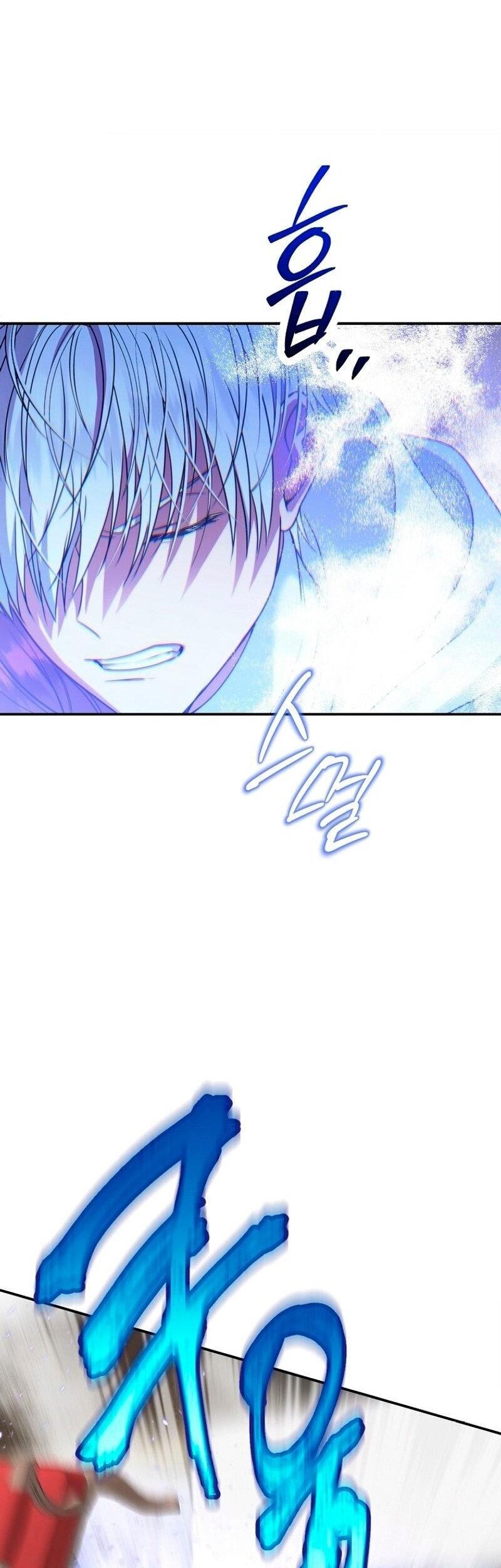 Манга Меркантильная принцесса - Глава 69 Страница 58