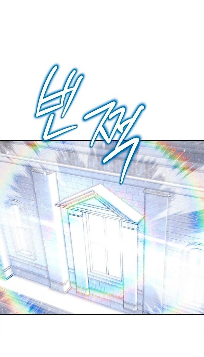 Манга Меркантильная принцесса - Глава 69 Страница 60