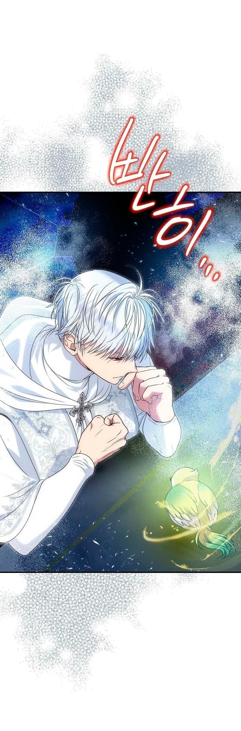 Манга Меркантильная принцесса - Глава 69 Страница 4