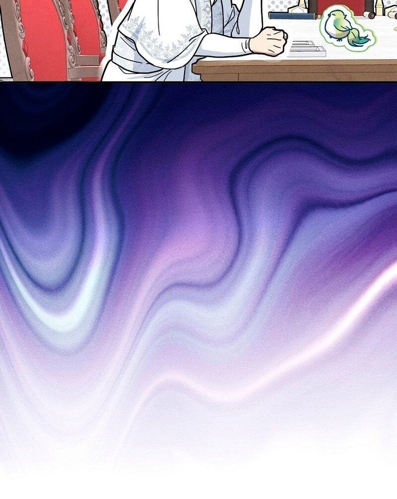 Манга Меркантильная принцесса - Глава 69 Страница 7