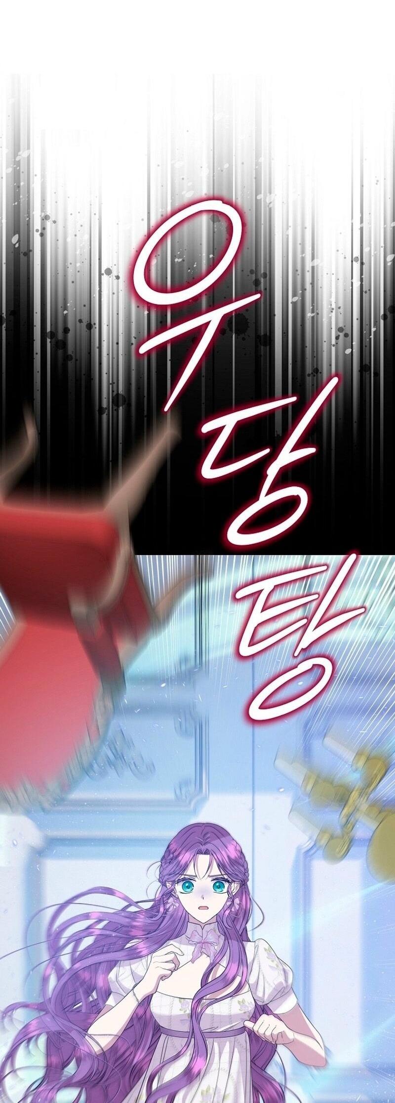 Манга Меркантильная принцесса - Глава 69 Страница 53