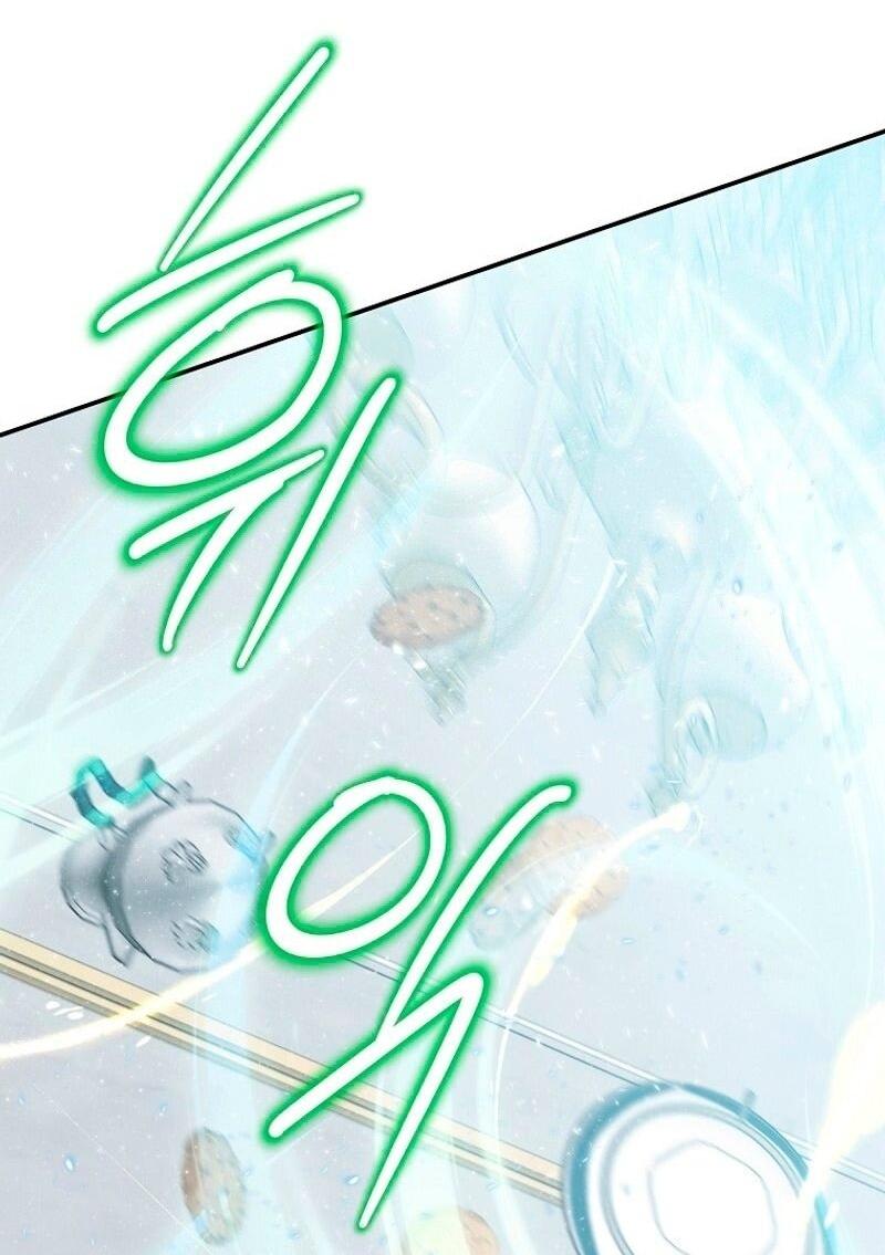 Манга Меркантильная принцесса - Глава 69 Страница 42