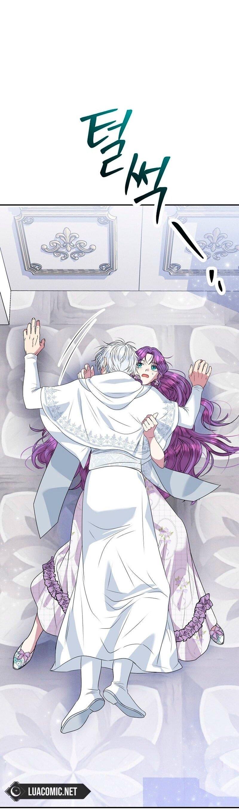 Манга Меркантильная принцесса - Глава 69 Страница 67