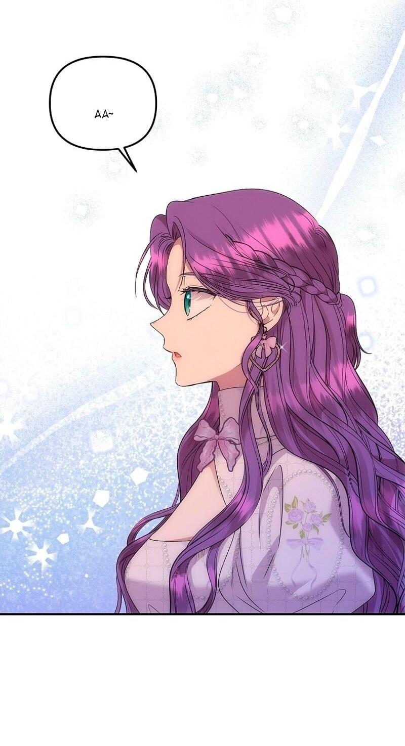 Манга Меркантильная принцесса - Глава 68 Страница 12