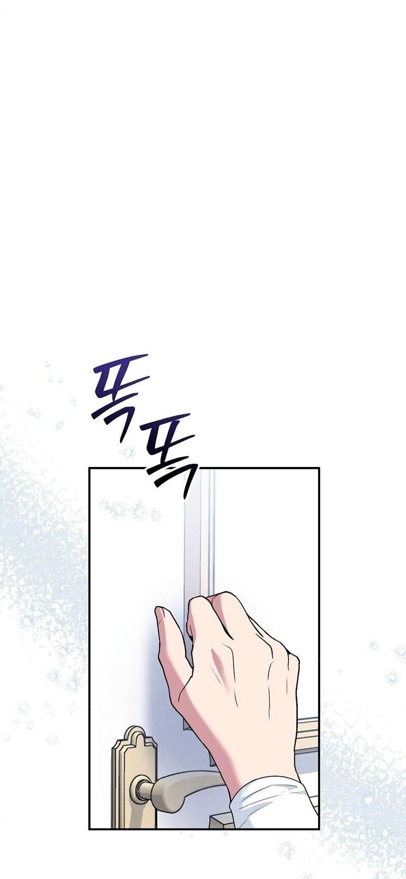 Манга Меркантильная принцесса - Глава 68 Страница 16