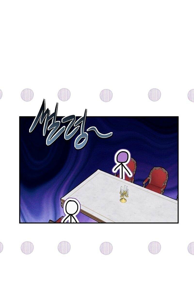 Манга Меркантильная принцесса - Глава 68 Страница 53