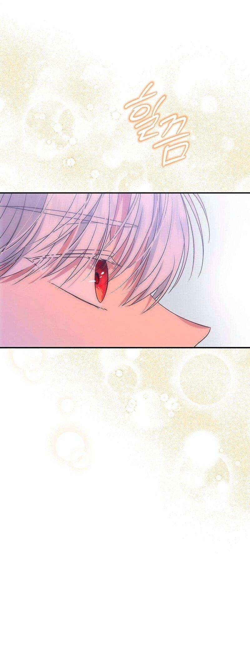 Манга Меркантильная принцесса - Глава 68 Страница 39