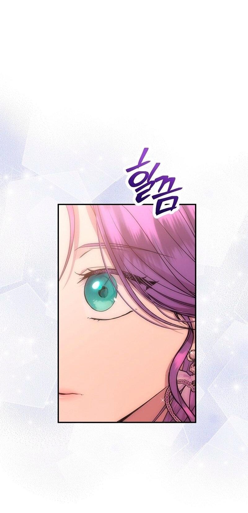 Манга Меркантильная принцесса - Глава 68 Страница 31