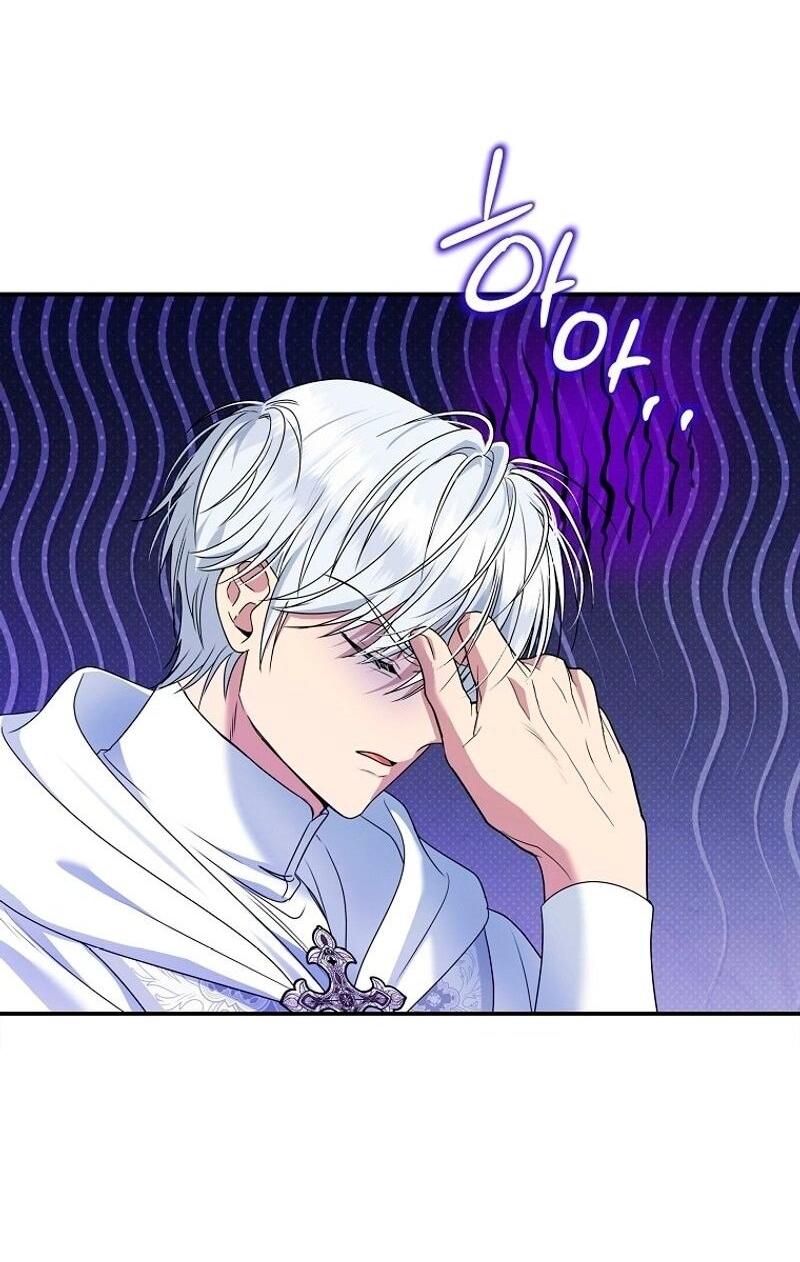 Манга Меркантильная принцесса - Глава 68 Страница 23